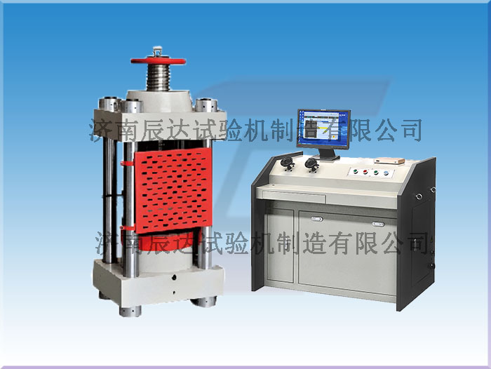 水泥壓力試驗(yàn)機(jī)使用操作規(guī)程與特點(diǎn)有哪些呢？