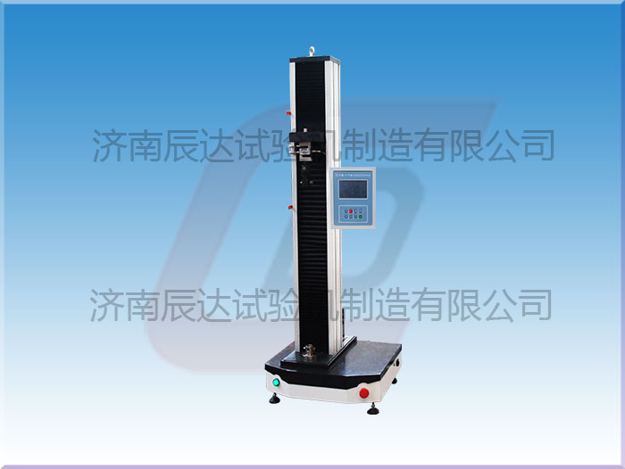 WDS-5材料試驗(yàn)機(jī)