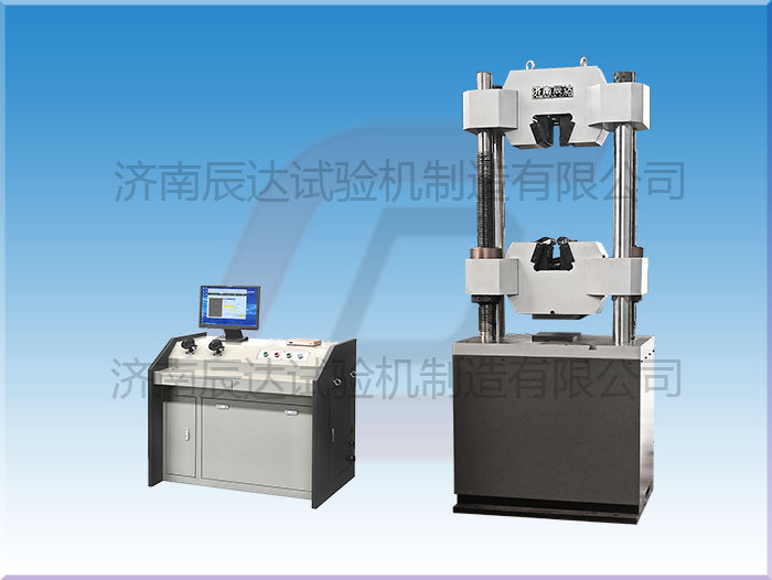 WEW-1000B微機(jī)控制液壓萬能試驗(yàn)機(jī)