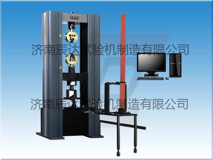 盤扣式扣件萬(wàn)能試驗(yàn)機(jī)