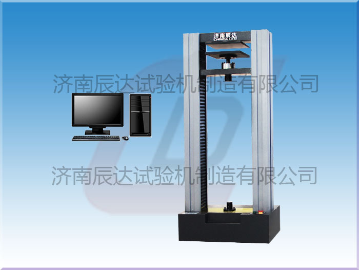 保溫材料巖棉粘結(jié)強(qiáng)度試驗(yàn)機(jī)WDW-20