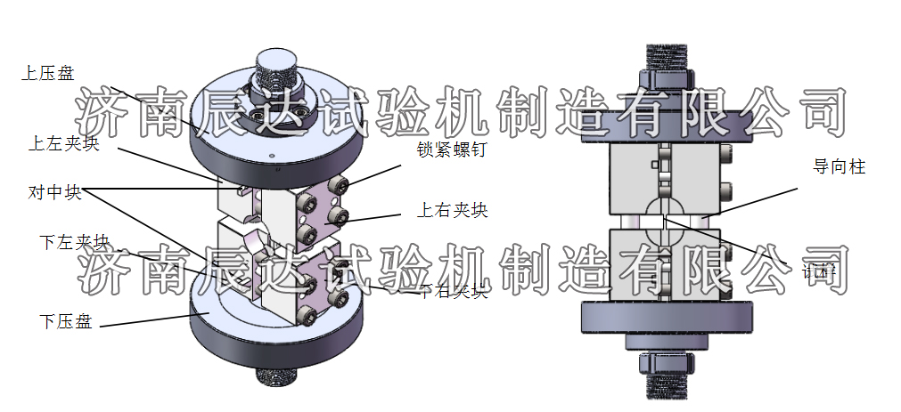 復(fù)合材料試驗(yàn)機(jī)